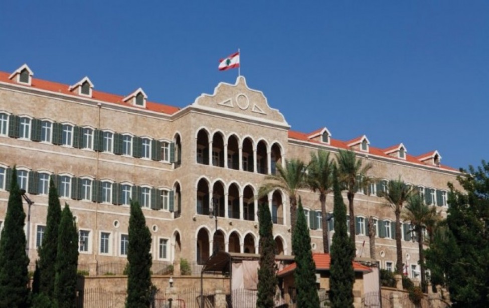 EEG to perform the energy audit of The Grand Serail in Lebanon 
