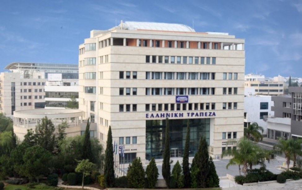 EEG Cyprus completed the energy audit of Hellenic Bank HQ in Cyprus along with 10 branches