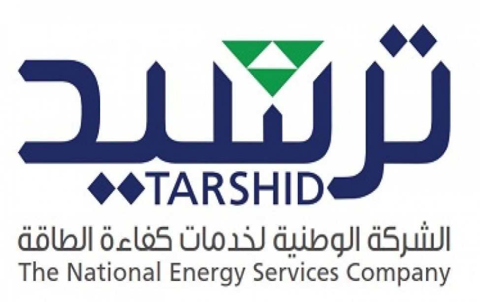 EEG KSA signs its first ESPC project with Tarshid